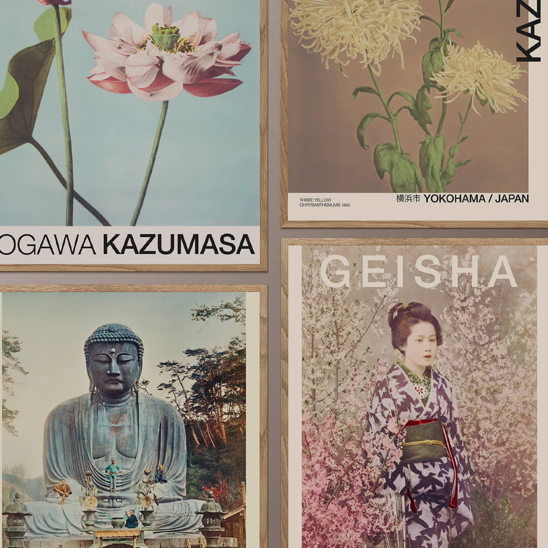 Ogawa_Kazumasa_collection.jpg?