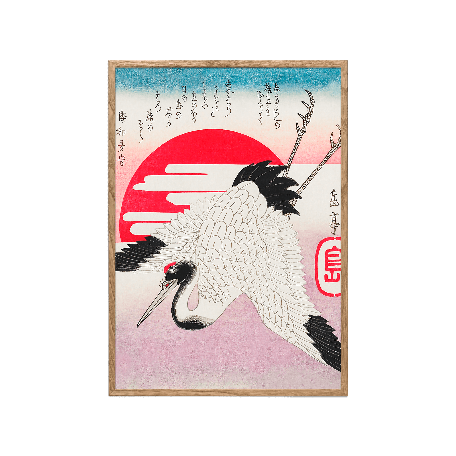 Japanese Flying Crane