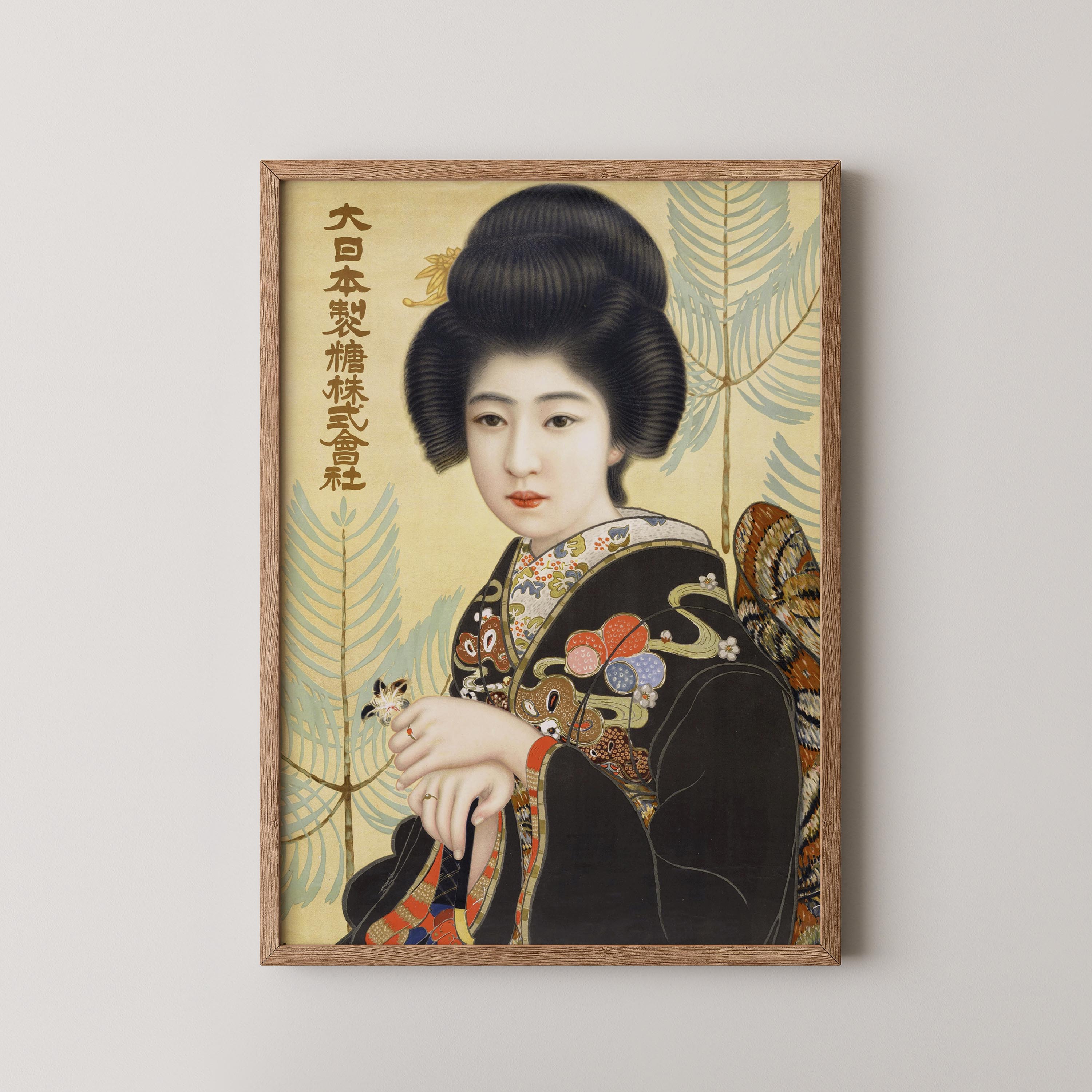Woman in Black Kimono