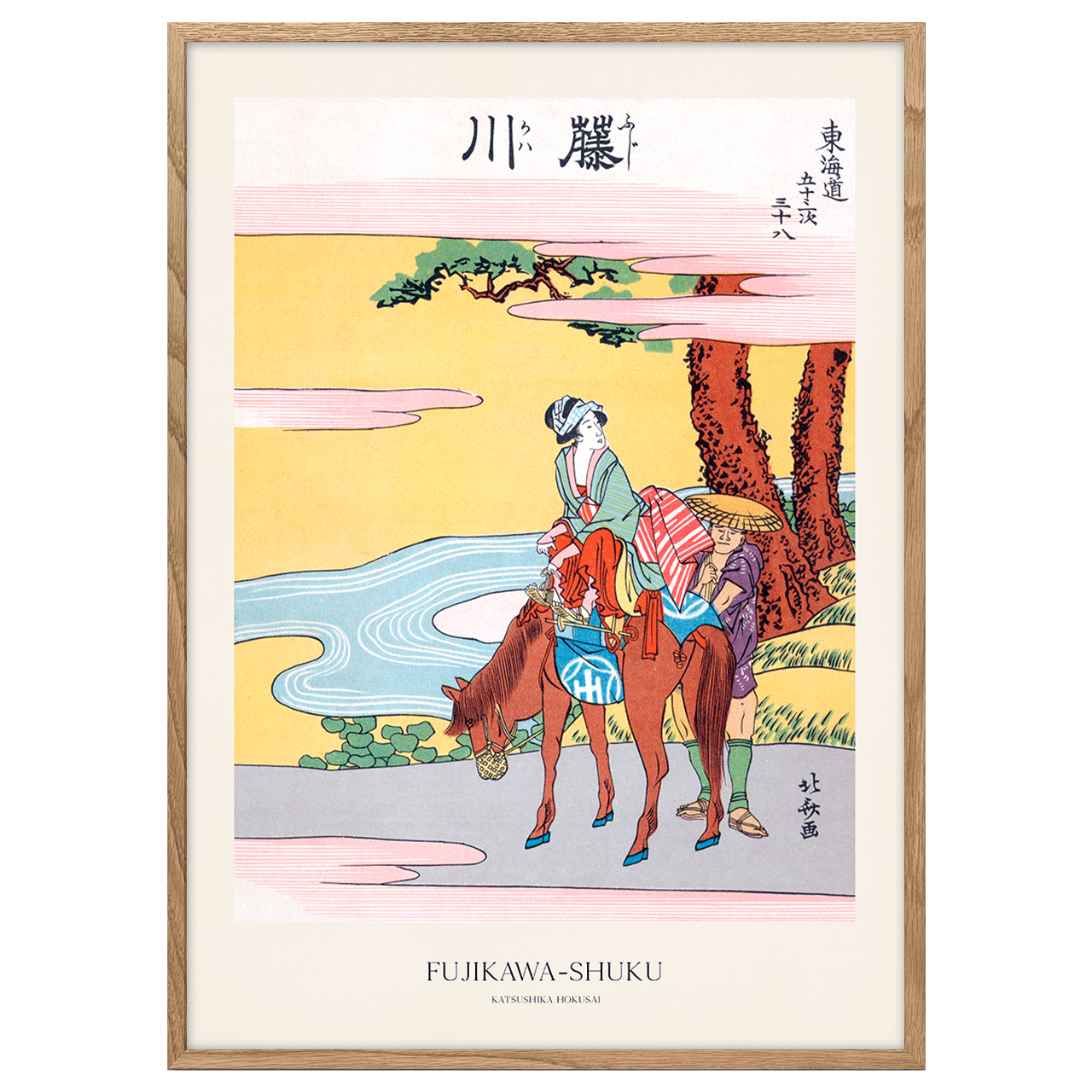 Gujikawa-Shuku by Hokusai
