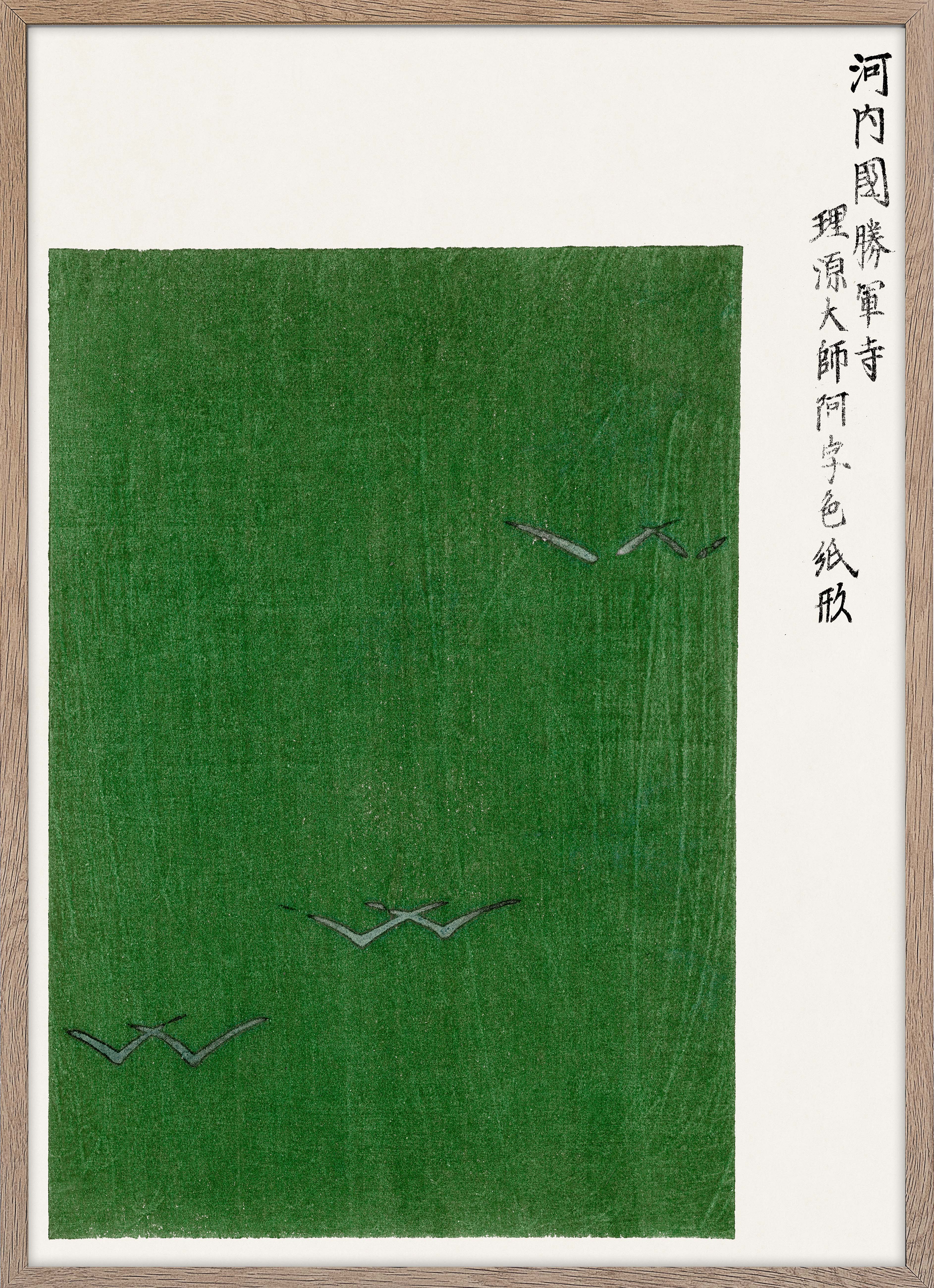 Green Japanese Vintage