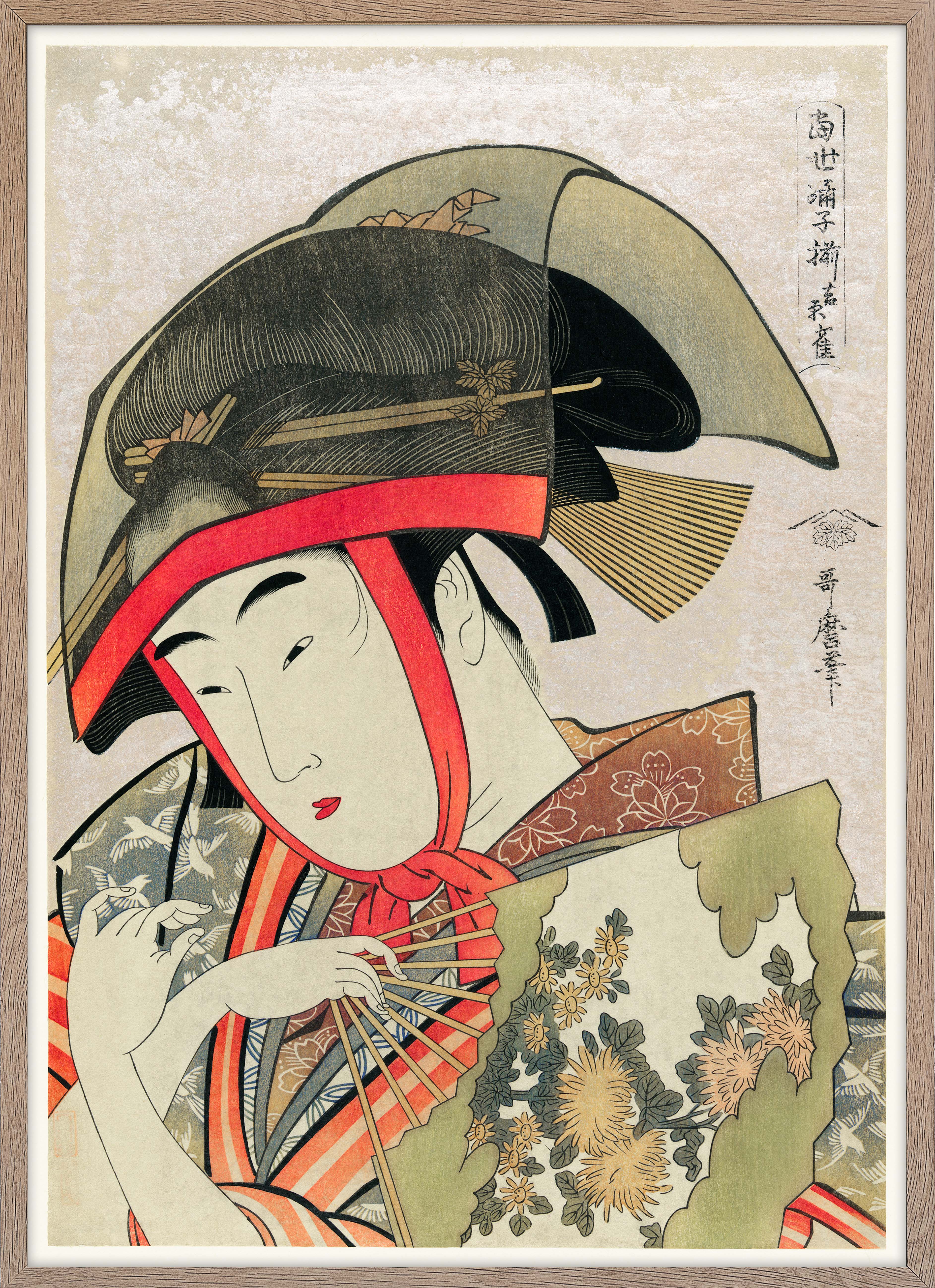 Japanese woman dancing Yoshiwara Suzume