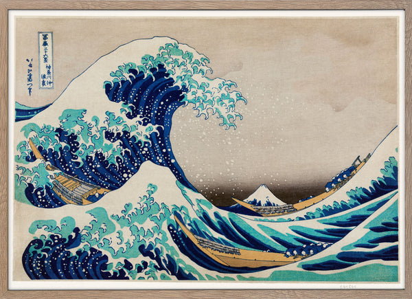 Kanazawa Oki Nami Ura (Waves) – Paper Ministry