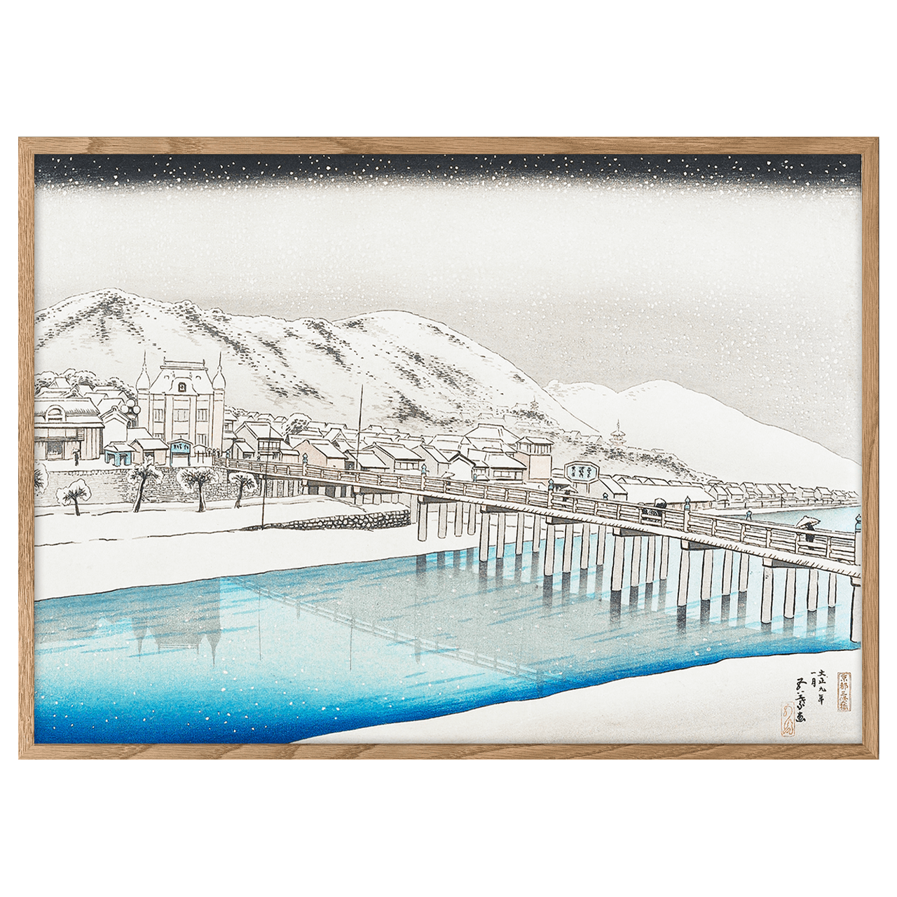 Snow on Mount Ibuki by Goyo Hashiguchi