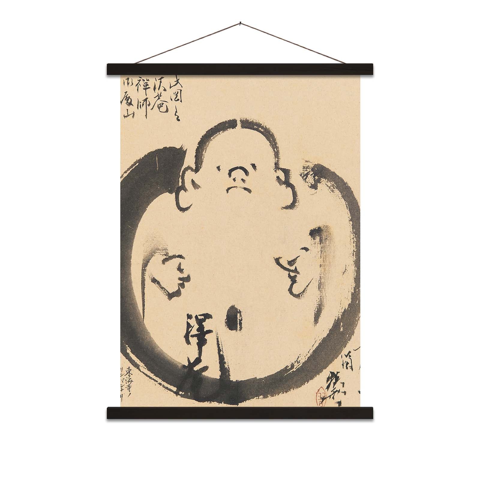 Sumi-e