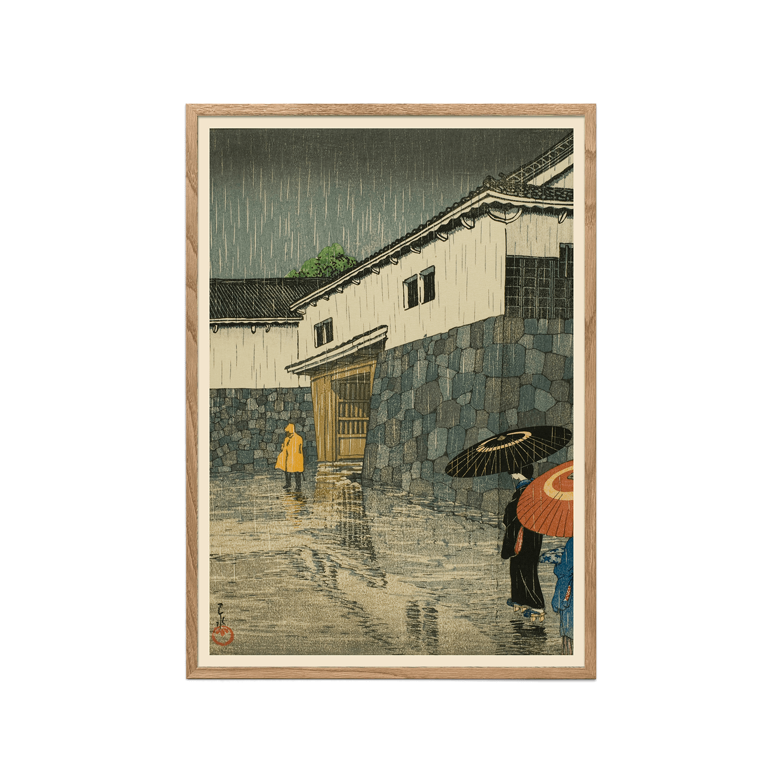 Uchiyamashita, Okayama