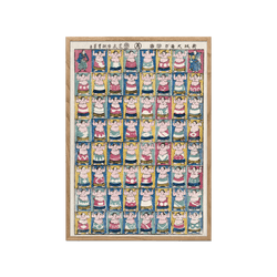 Sumo Wrestlers