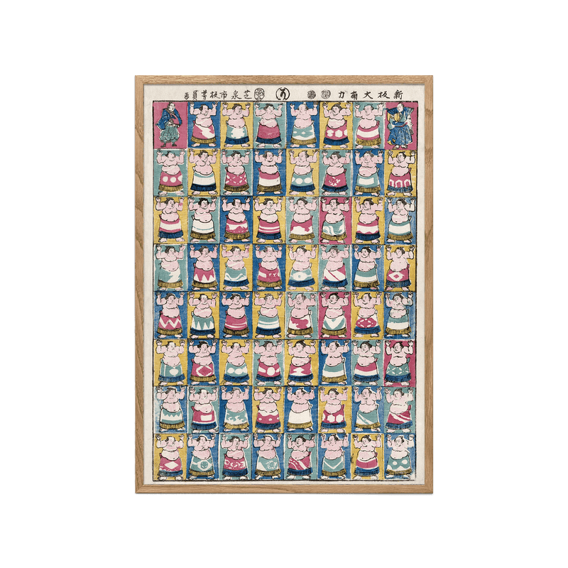 Sumo Wrestlers