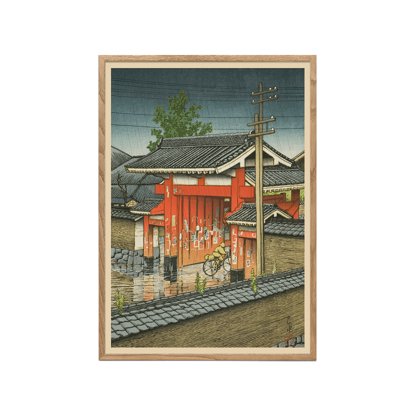 The Great Gate at Shiba