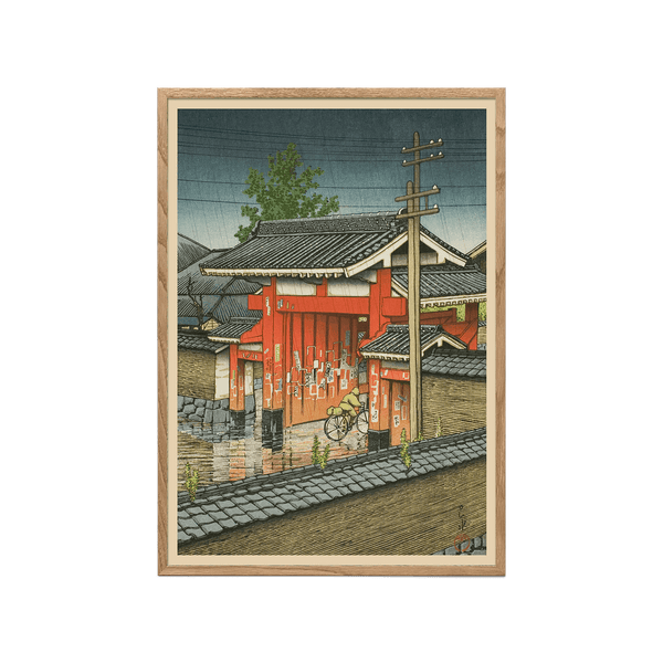 The Great Gate at Shiba