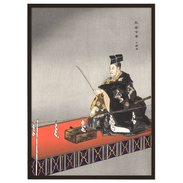 Scene from Noh theater play Kokaji by Kogyo Tsukioka