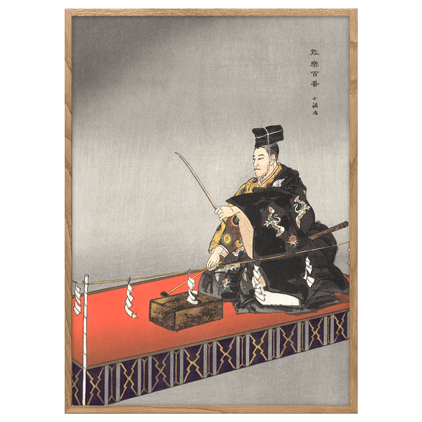 Scene from Noh theater play Kokaji by Kogyo Tsukioka