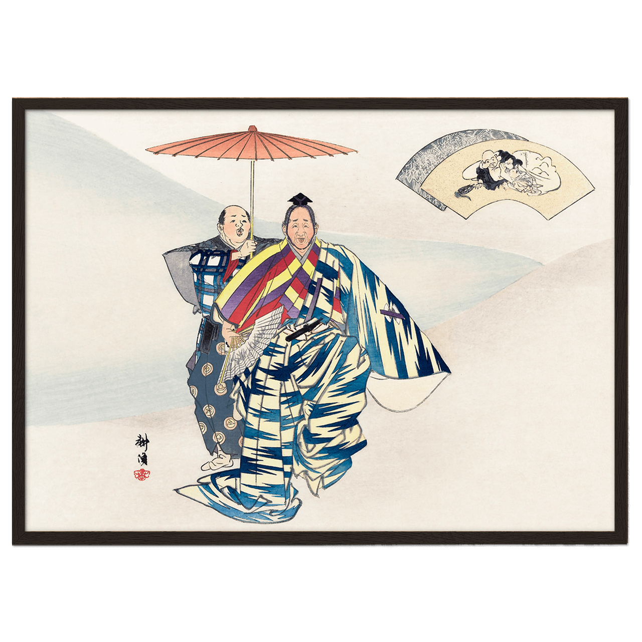 Scene from the Noh theater play Suehirogari by Kogyo Tsukioka