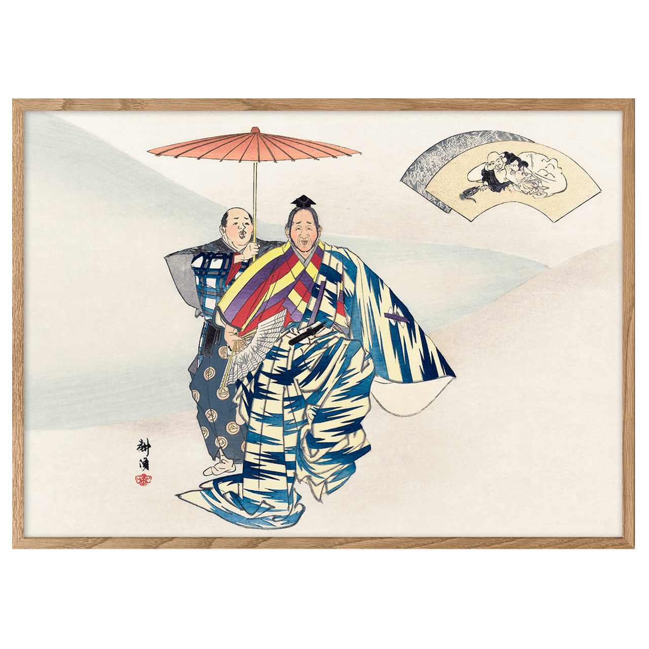 Scene from the Noh theater play Suehirogari by Kogyo Tsukioka
