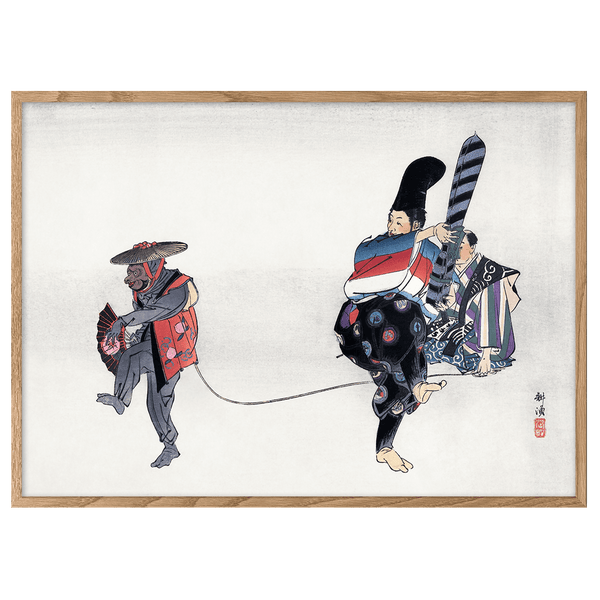 Scene from the Noh play Utsubozaru by Kogyo Tsukioka