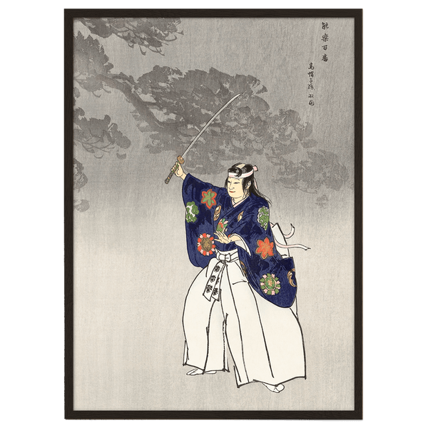 Scene from Noh theater play Eboshiori by Kogyo Tsukioka