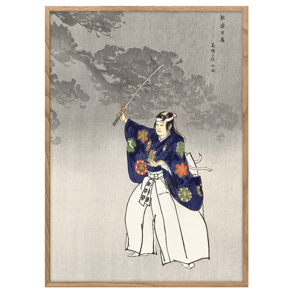 Scene from Noh theater play Eboshiori by Kogyo Tsukioka