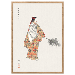 Actor in the No Play Hanjo by Kogyo Tsukioka