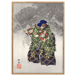 Actors fighting in the Noh theater play Eboshiori by Kogyo Tsukioka