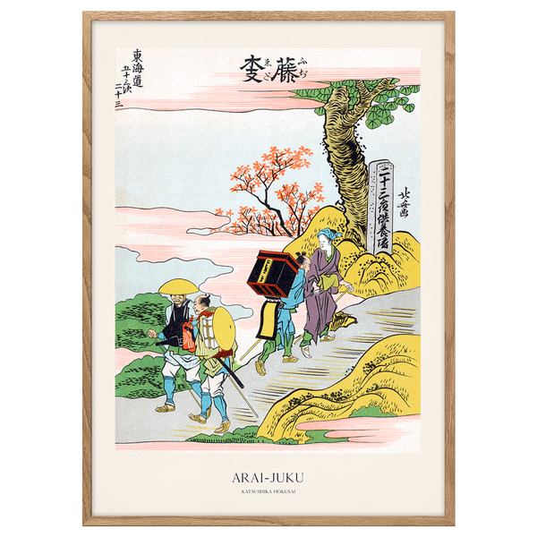 Arai-Juku by Hokusai