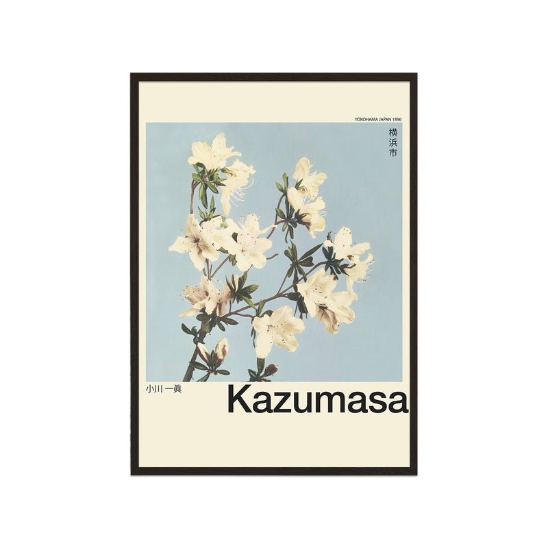 Azaleas (Ogawa Kazumasa)