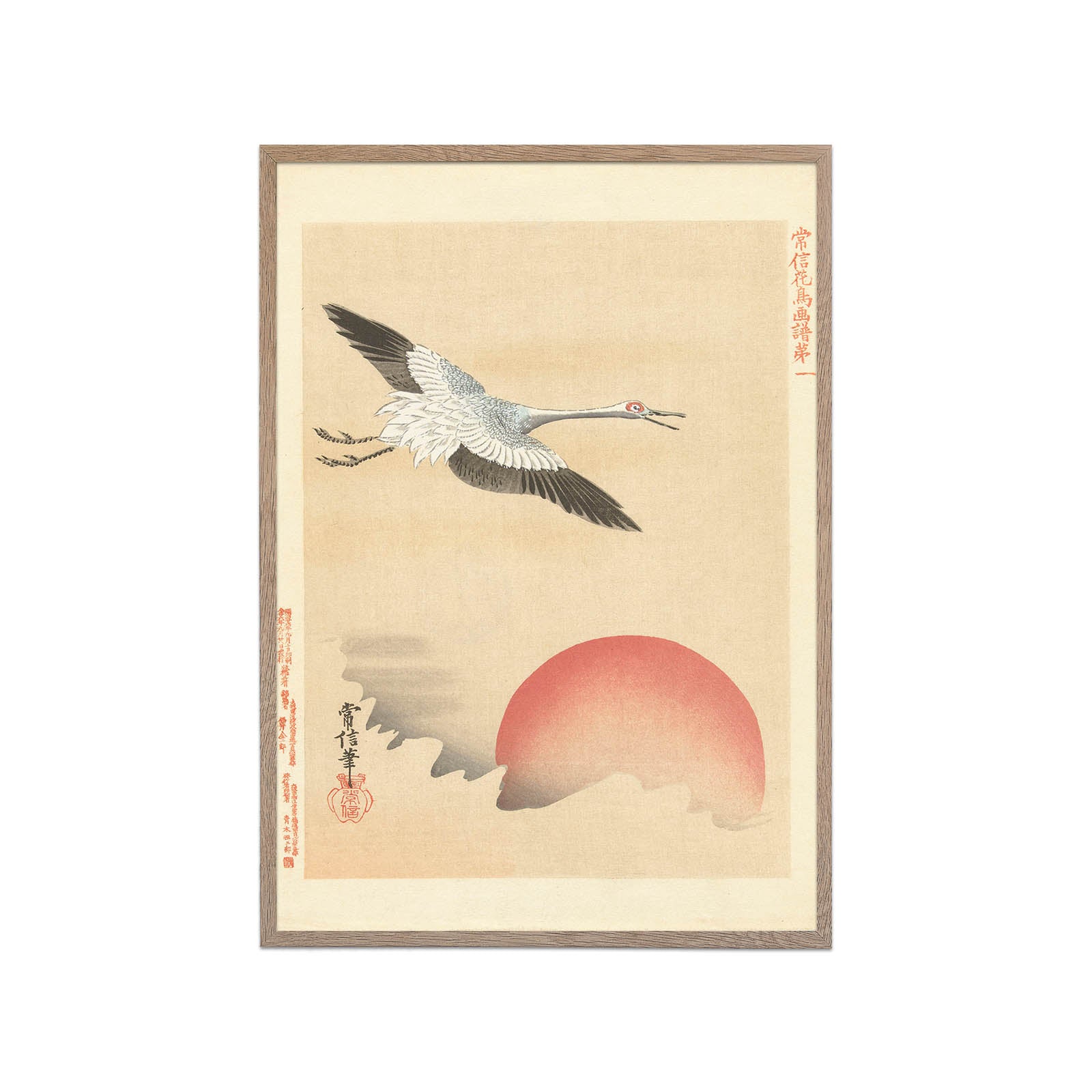 Flying Crane At Red Moon