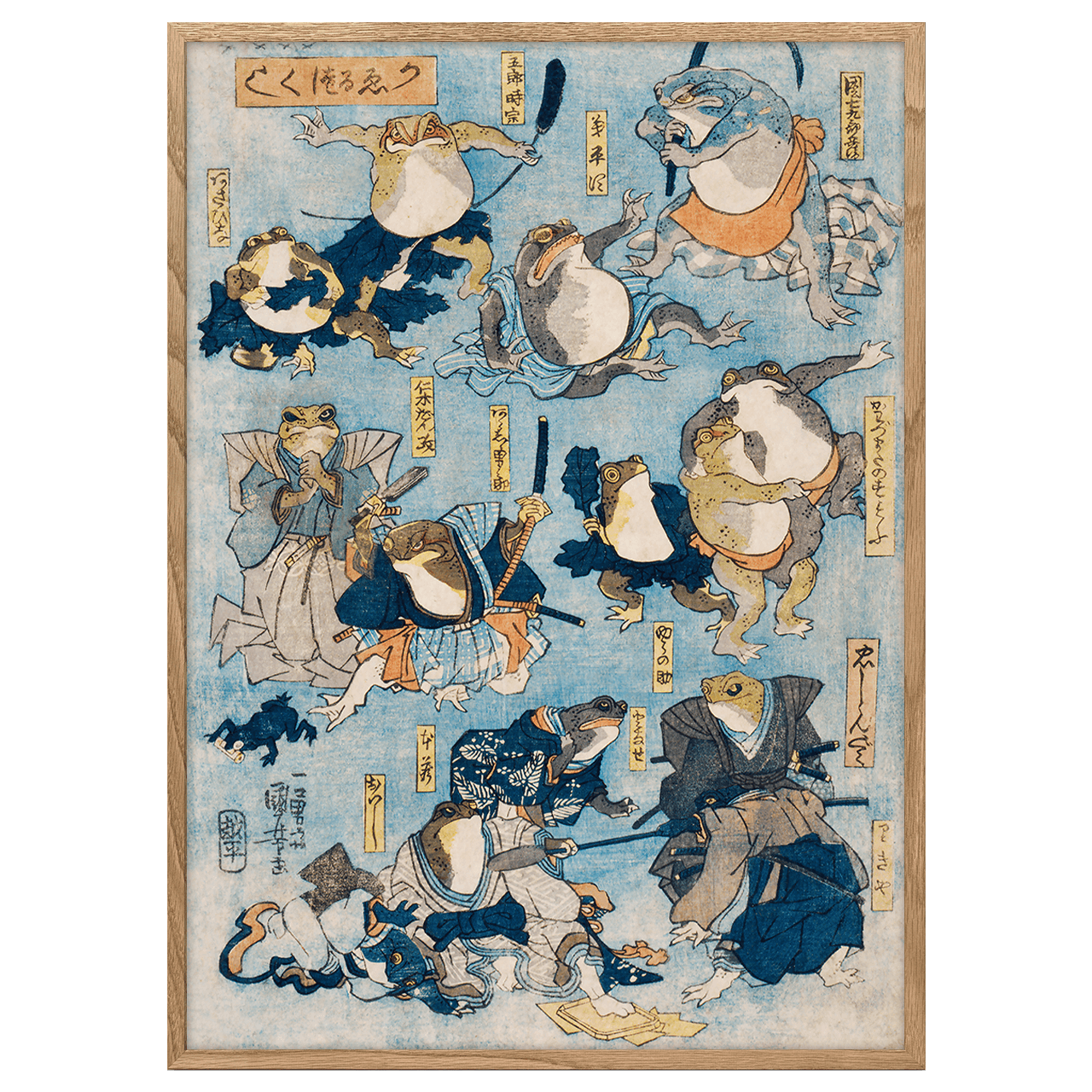 Famous Heroes of the Kabuki Stage Played by Frogs