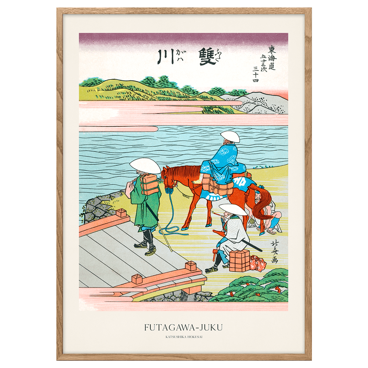 Futagawa-Juku by Hokusai