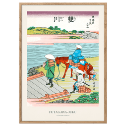 Futagawa-Juku by Hokusai