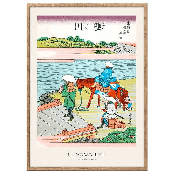Futagawa-Juku by Hokusai