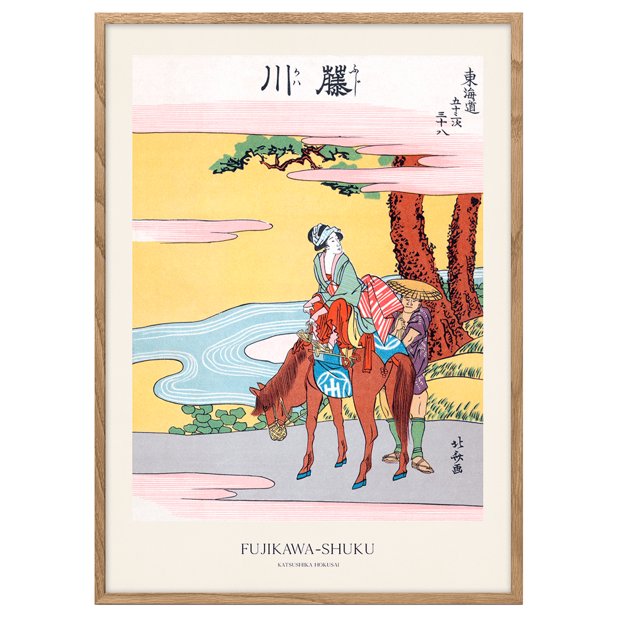 ☆月末セール☆Hiten先生直筆サイン入り「雪あかり」版画 ☆月末セール☆Hiten先生直筆サイン入り「雪あかり」版画