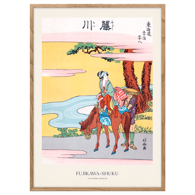 Gujikawa-Shuku by Hokusai