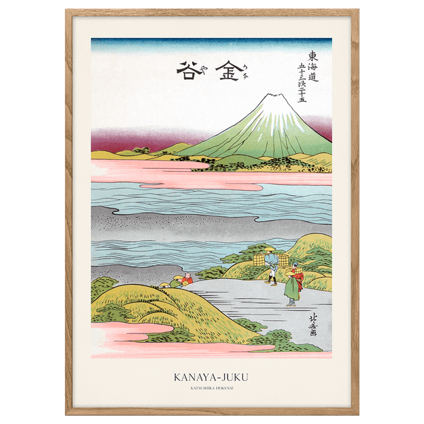 Kanaya-Juku by Hokusai