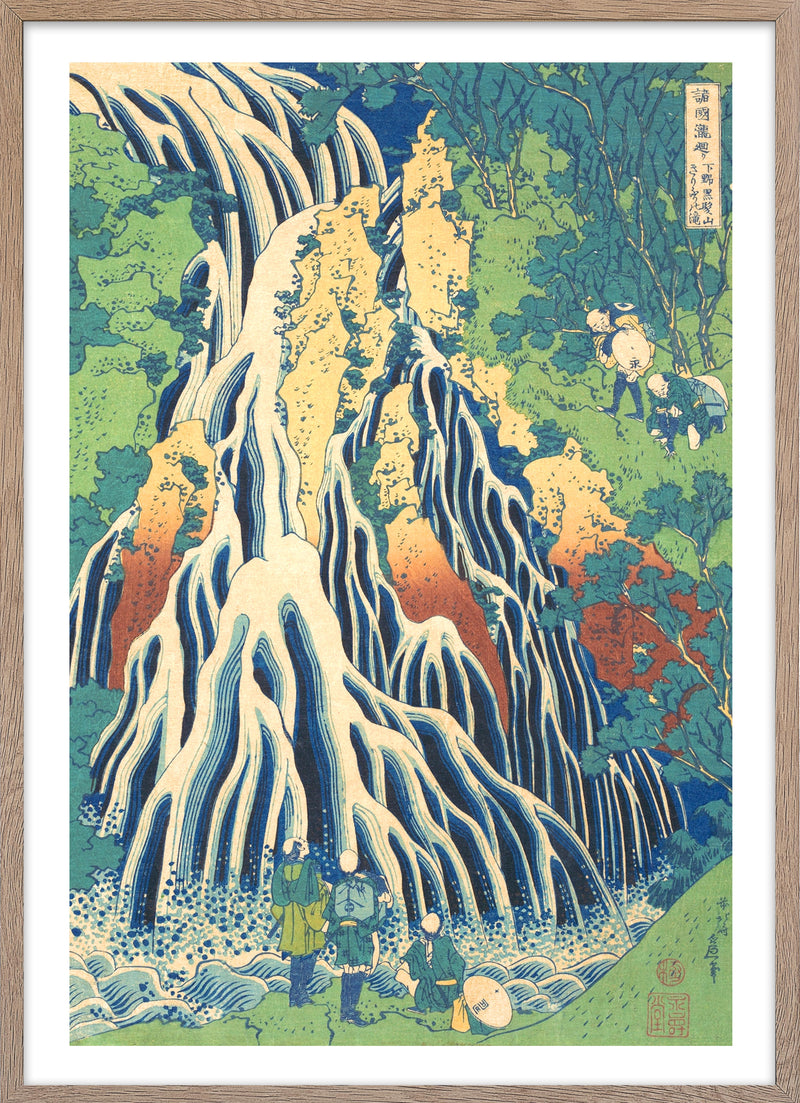Print of Kirifuri Waterfall at Kurokami Mountain in Shimotsuke (Shimotsuke Kurokamiyama Kirifuri no taki)