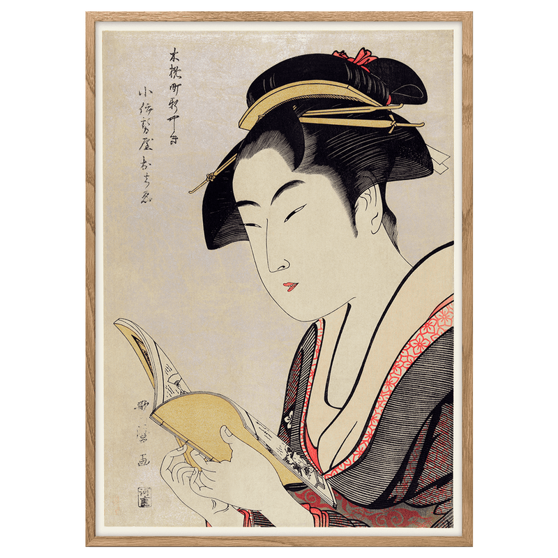 Kobikicho Arayashiki Koiseya Ochie by Utamaro Kitagawa