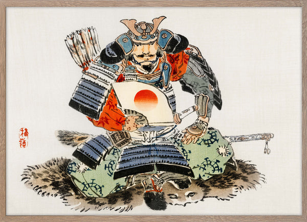 Samurai