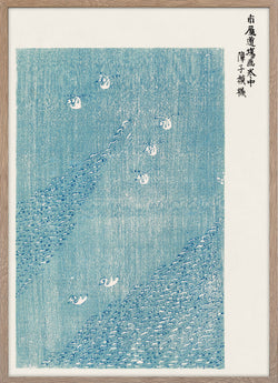 Blue Japanese Vintage