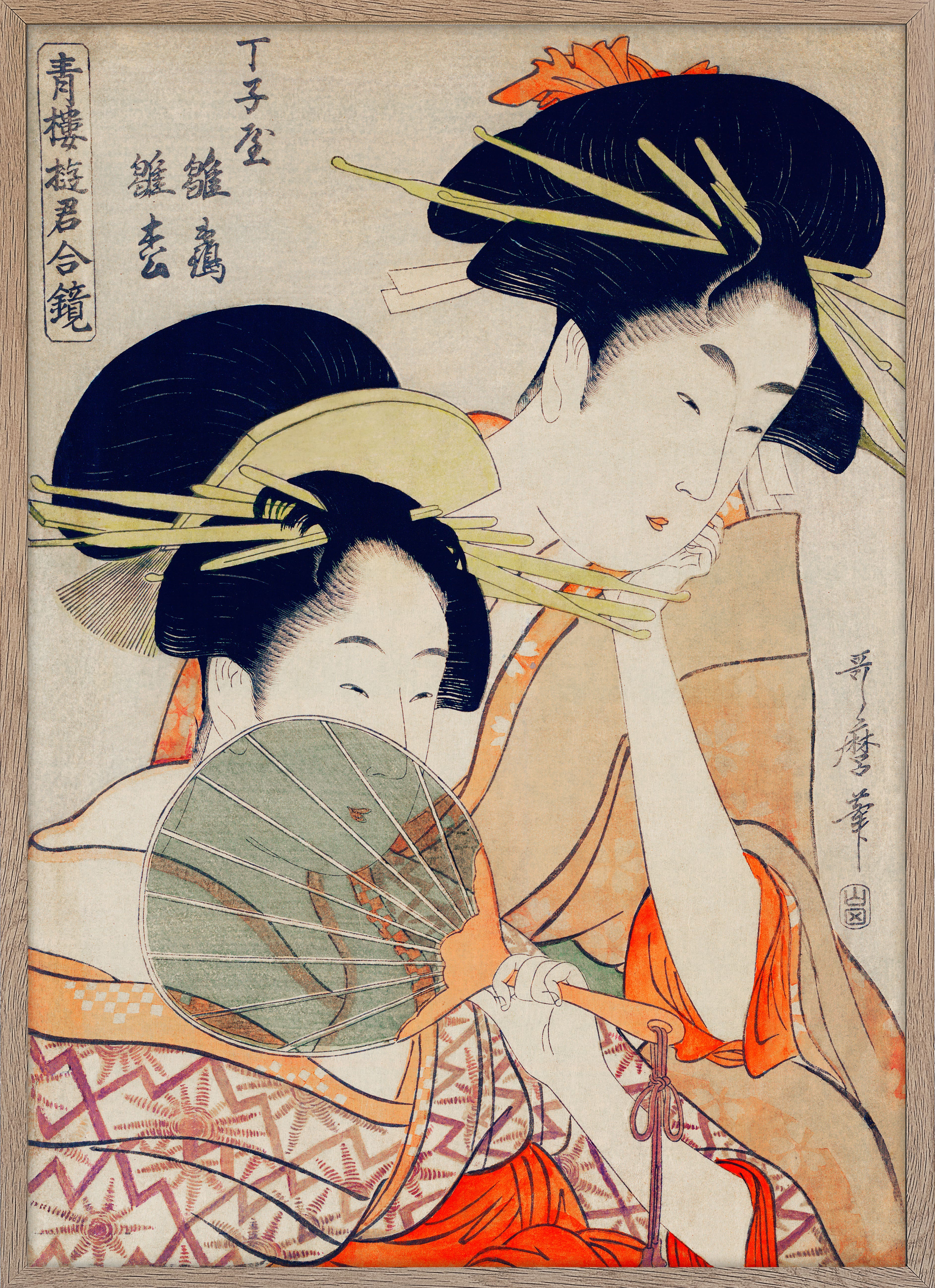 Chojiya Hinazuru Hinamatsu