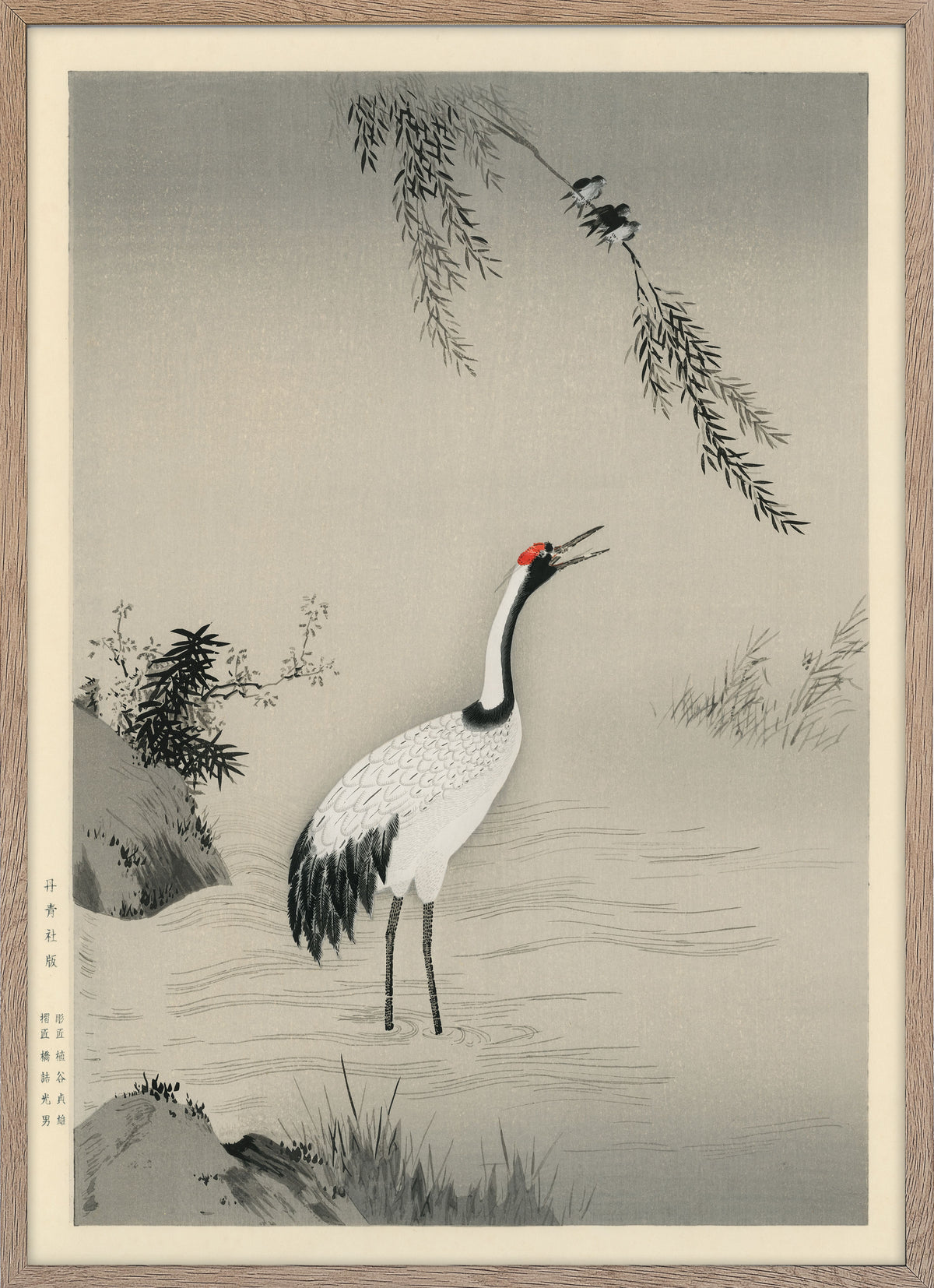 MOCK_-_Japanese_crane_1200x.