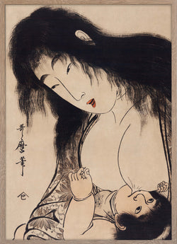Japanese mother breastfeeding her infant son