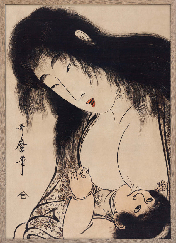 Japanese mother breastfeeding her infant son
