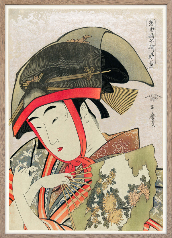 Japanese woman dancing Yoshiwara Suzume