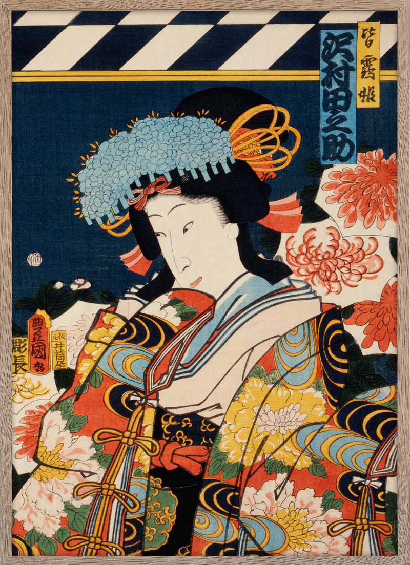Noble japanese woman