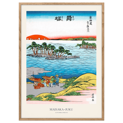 Maisaka-Juku by Hokusai