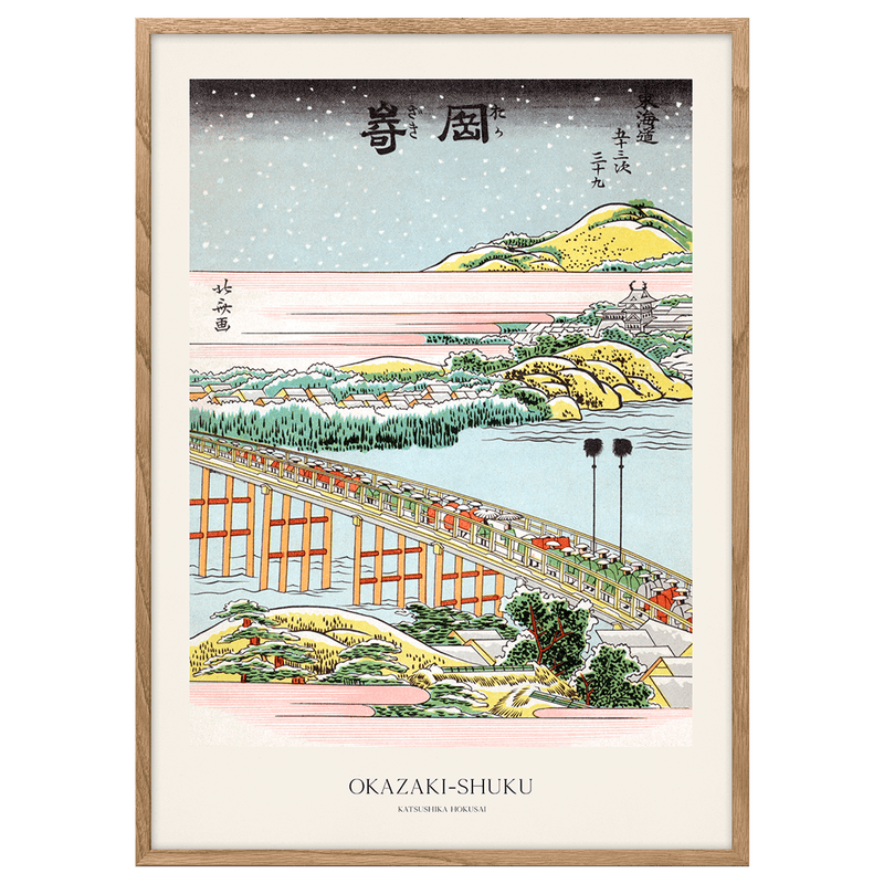 Okazaki-Shuku by Hokusai