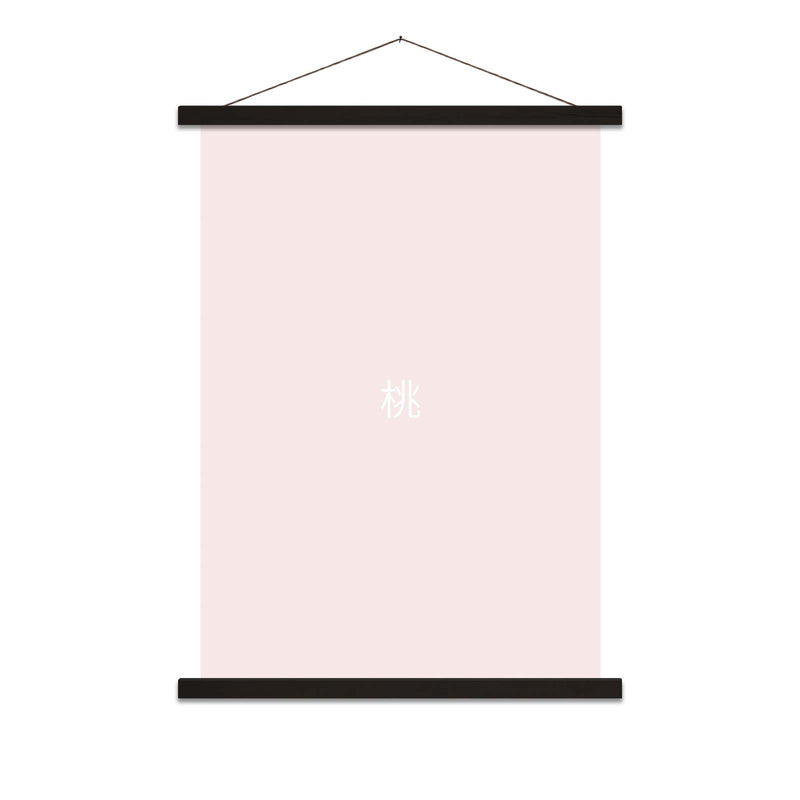 Peach on Pastel Background