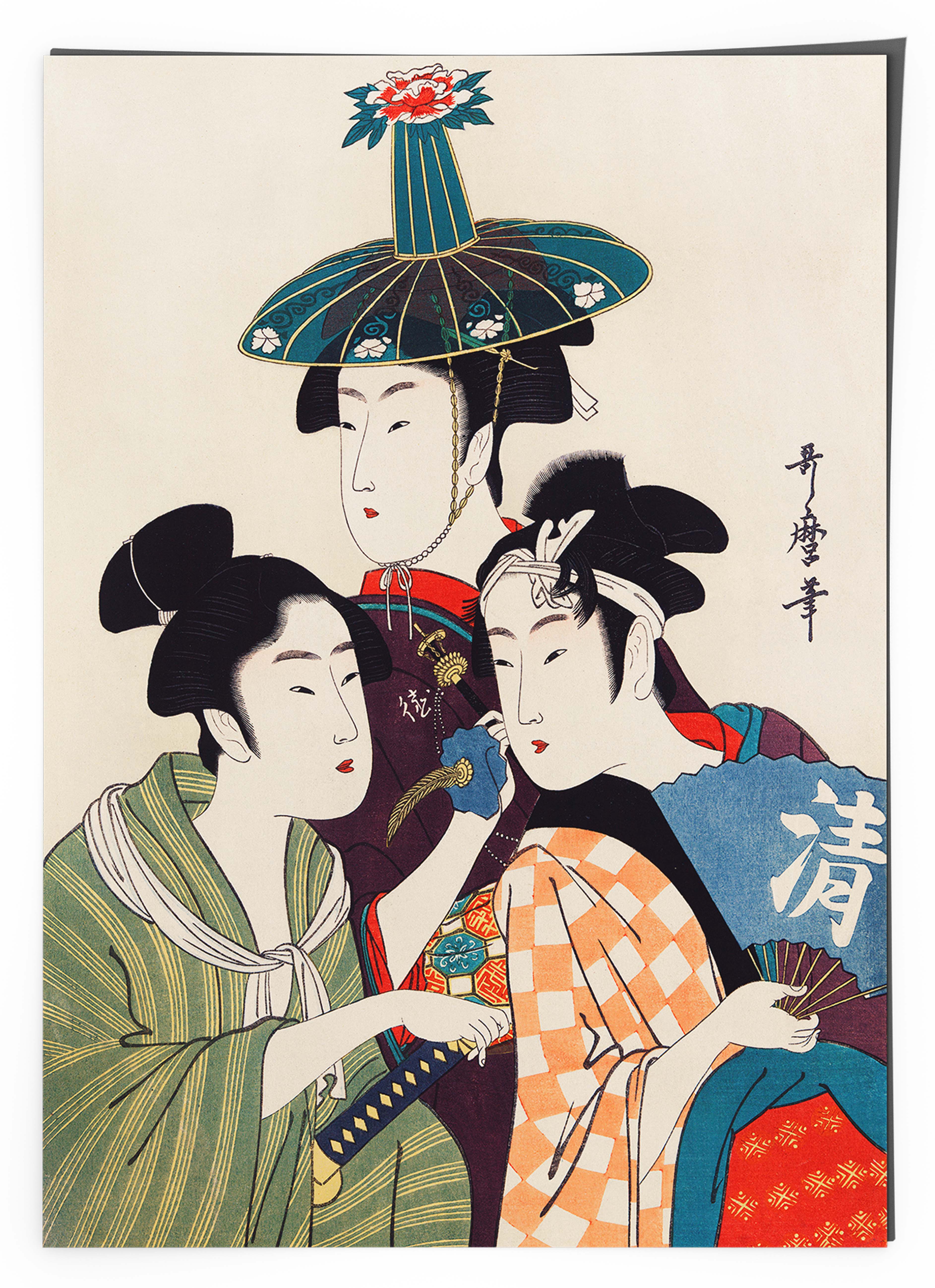 A Group of Young Japanese People