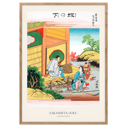 Sakashita-Juku by Hokusai