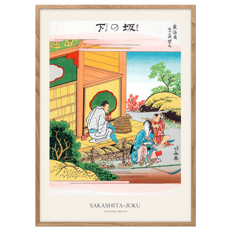 Sakashita-Juku by Hokusai
