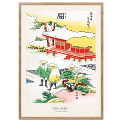 Copy of Arai-Juku by Hokusai